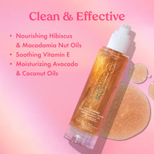 Load image into Gallery viewer, KOPARI-5 OZ GOLDEN AMBER SUN SHIELD BODY GLOW SUNSCREEN SPF 30
