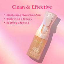 Load image into Gallery viewer, KOPARI- SUNGLAZE SHEER BODY MIST
